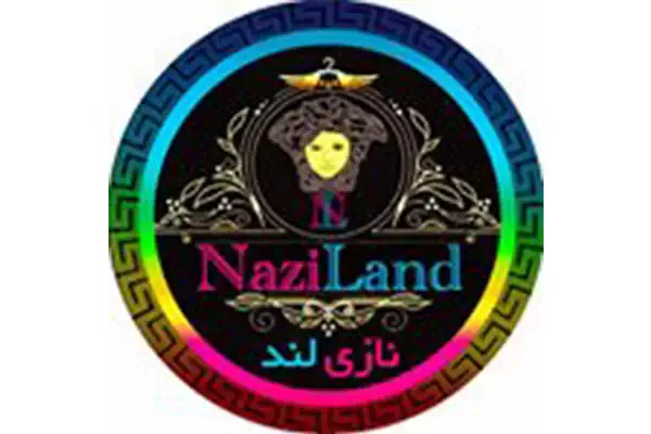 nazi land logo