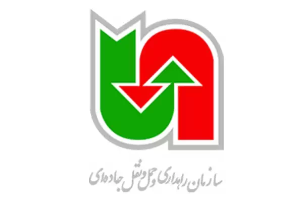 rahdari project logo