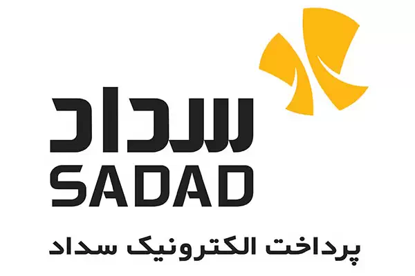 sadad company logo